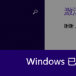 牛彩网牛彩网3d图谜总汇九
