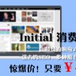 118图库彩色厍图印刷图1861