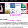 恢复118论坛网之家1258v
